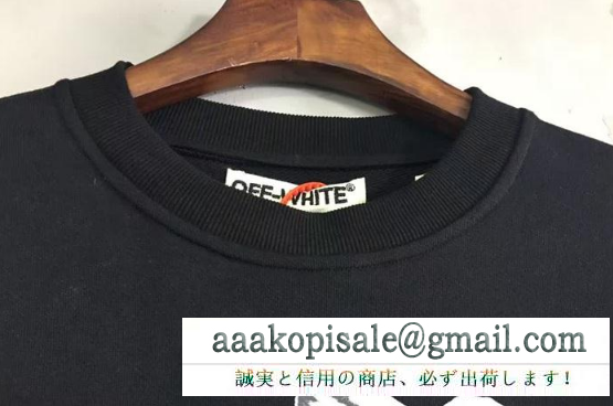 クール off-white オフホワイト コピー メンズ パーカー ブラック