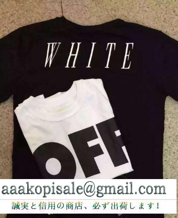 春夏新作 off-white オフホワイト メンズ 半袖 tシャツ ２色可選