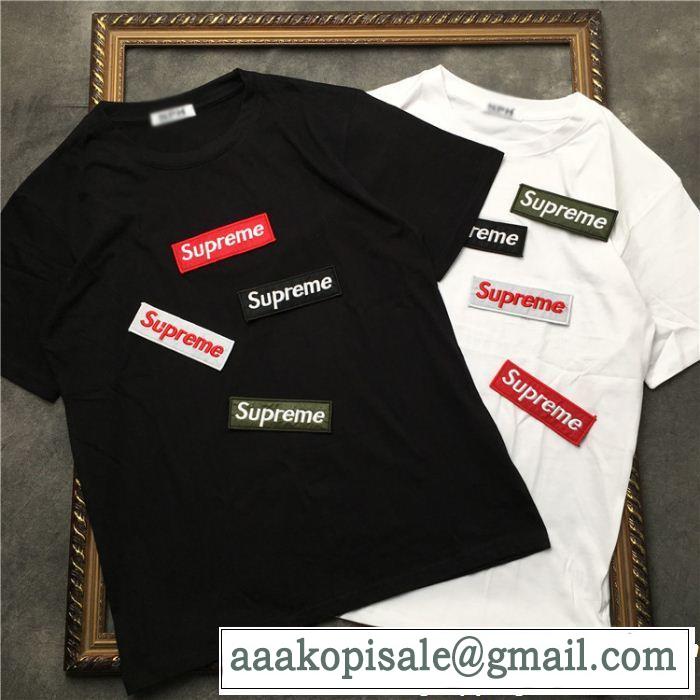  美品*入手困難 半袖Tシャツ 絶妙な新商品 2色可選 シュプリーム SUPREME 秋季超人気アイテム