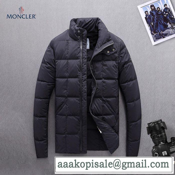 2018最高ランキング ダウンジャケット メンズ　モンクレール MONCLER  2色可選 　毎年流行り定番アイテムおすすめ