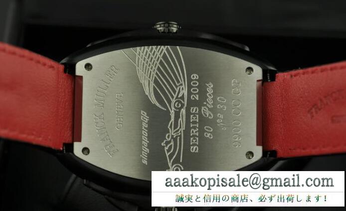 ベルト調整のフランクミュラー、Franck mullerの5針黒い色と赤い数字表示のメンズ腕時計