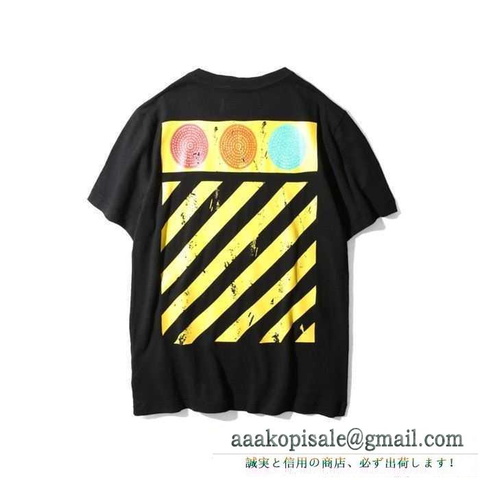 大好評? 2017春夏 半袖tシャツ 2色可選 オフホワイト off-white 高品質