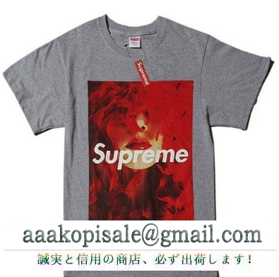 ファッション インナー supreme シュプリーム コピー メンズ 半袖ｔシャツ プリントｔシャツ ３色可選