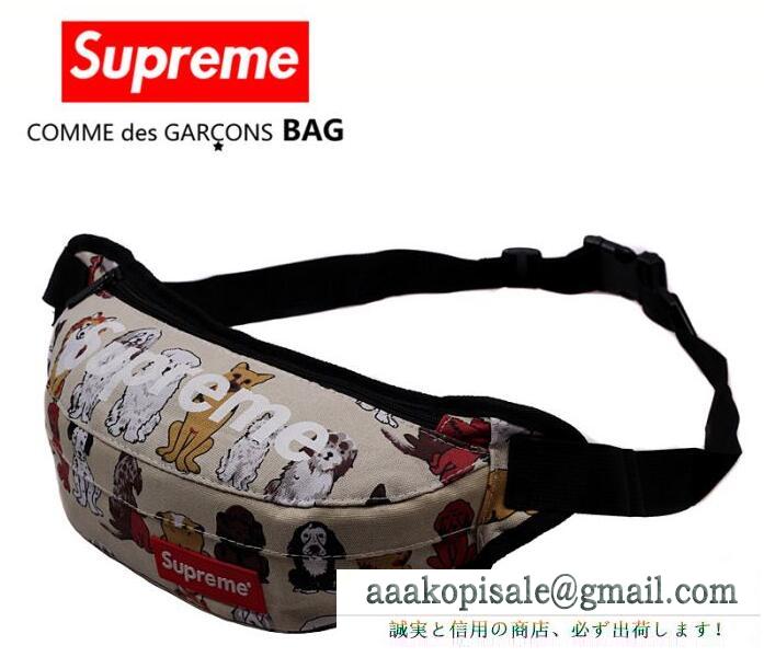 驚きの破格値品質保証のシュプリーム、Supremeの動物デザインの5色メンズボディバッグ