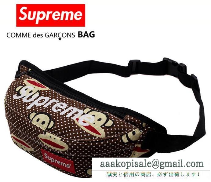 驚きの破格値品質保証のシュプリーム、Supremeの動物デザインの5色メンズボディバッグ