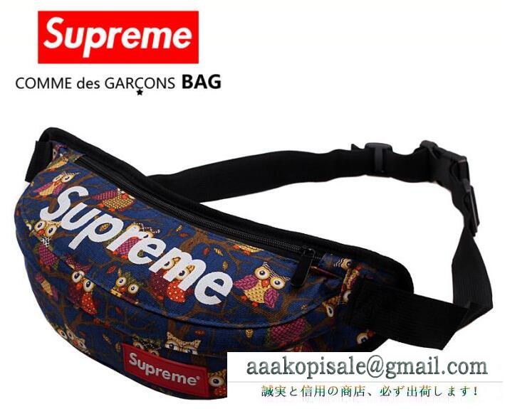 驚きの破格値品質保証のシュプリーム、Supremeの動物デザインの5色メンズボディバッグ