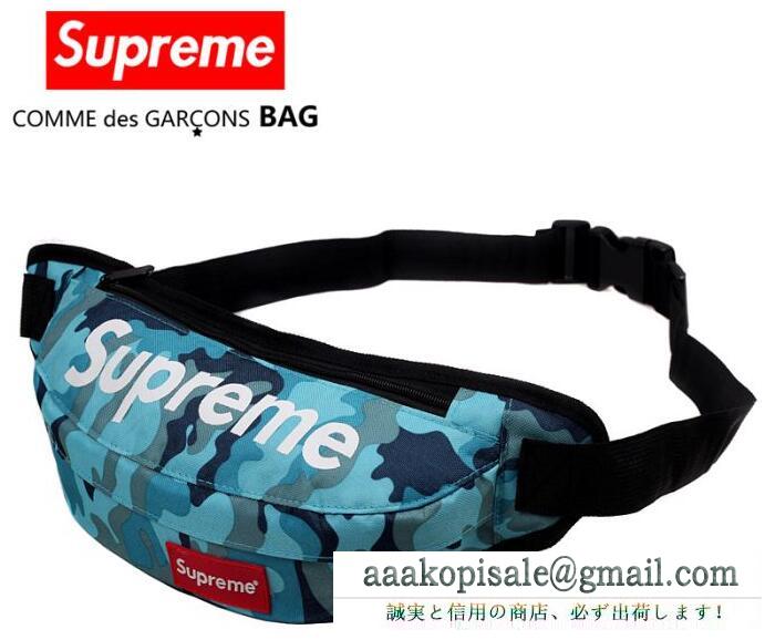 お買い得セールのシュプリーム、Supremeの多色選択可能な爆買い最新作メンズボディバッグ