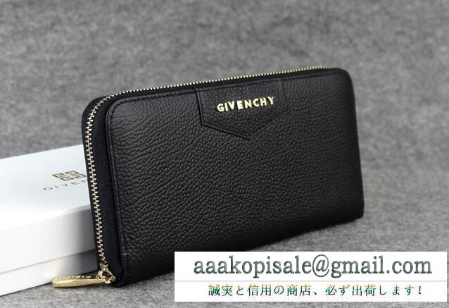 大人しい上品なジバンシィ、Givenchyの人気セール高品質のファスナー開閉式のメンズレディースロングウォレット