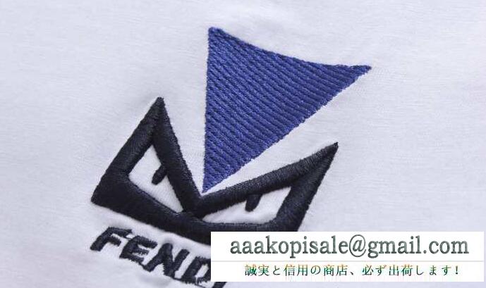 最安値高品質なフェンディ、Fendiの正規品取扱店の白いメンズ半袖Tシャツとショートパンツセット