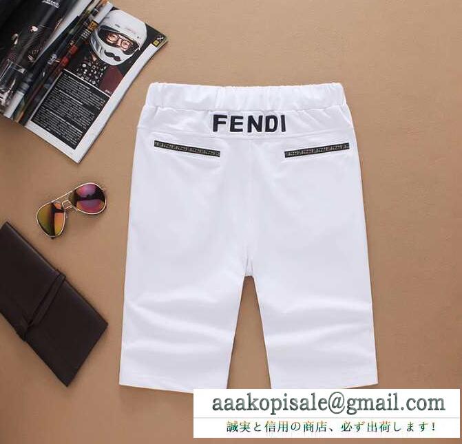 最安値高品質なフェンディ、Fendiの正規品取扱店の白いメンズ半袖Tシャツとショートパンツセット