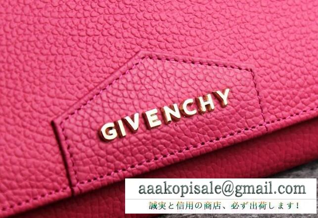 上品感が漂うGivenchy、ジバンシィの爆買い格安な赤いレディースロングウォレット