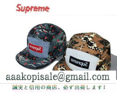 迷彩キャップ supreme シュプリーム コピー ロゴ有り スポーツ 帽子 登山 ２色可選