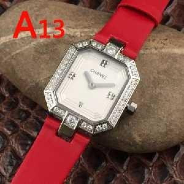 目玉商品 2017春夏   多色選択可 女性用腕時計 数に限りがある_ _ブランド コピー 激安(日本最大級)