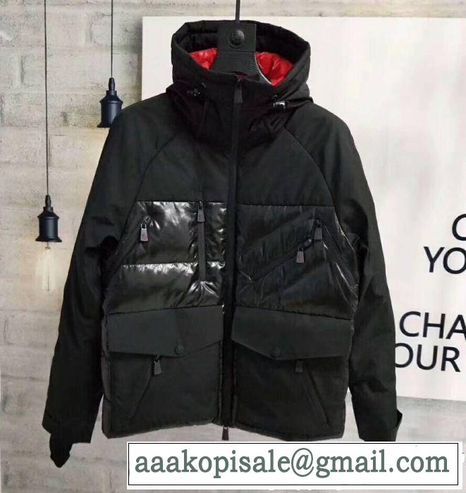 秋冬超人気の最新作 ダウンジャケット メンズ 上品でベーシック モンクレール MONCLER