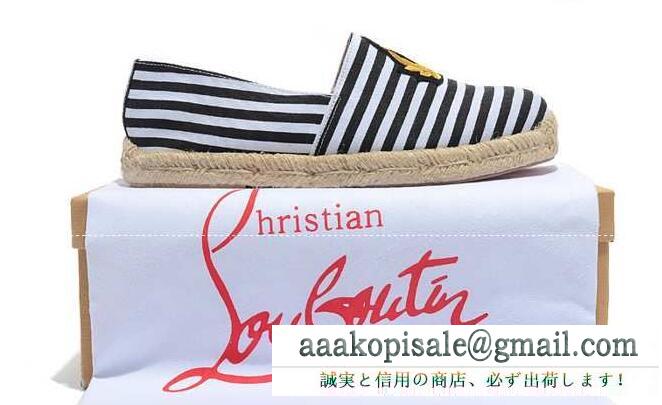 可愛い印象をプラスしてくれるクリスチャンルブタン コピー、christian louboutinの格子柄のレディースパンプス靴