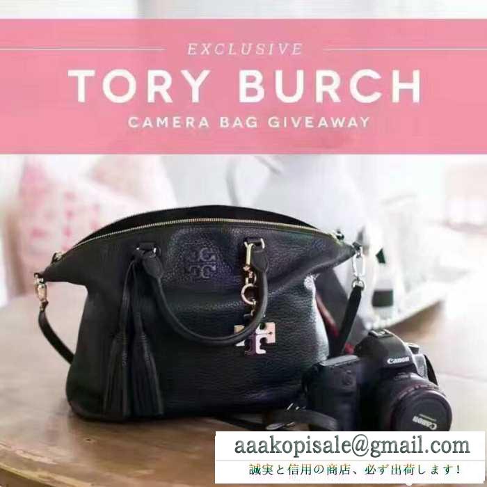 トリーバーチ バッグ 激安 ハンドバッグショルダーバッグtory burch テアミディアム スラウチ サッチェル ブラック