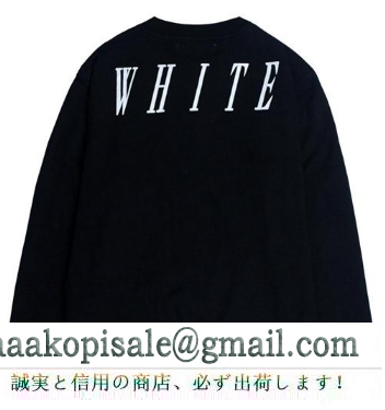 超人気タレント愛用 off-white オフホワイト コピー メンズ トレーナー パーカー