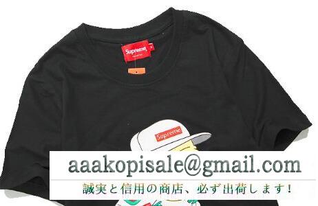 最安値に挑戦するシュプリーム、Supremeの優れた品質黒、白メンズ半袖Tシャツ