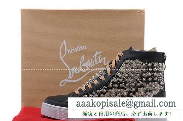 スパイクスダッズのクリスチャンルブタン コピー、christian louboutinの新作入荷定番人気なメンズ、レディーススニーカー靴