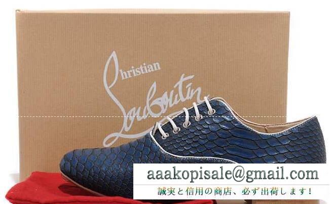 新作入荷格安のクリスチャンルブタン、Christian louboutinの正規品取扱店のメンズ半袖ビジネスシューズ