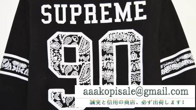 高品質なシュプリーム、 supremeの最安値定番の黒いメンズ長袖ジャケット