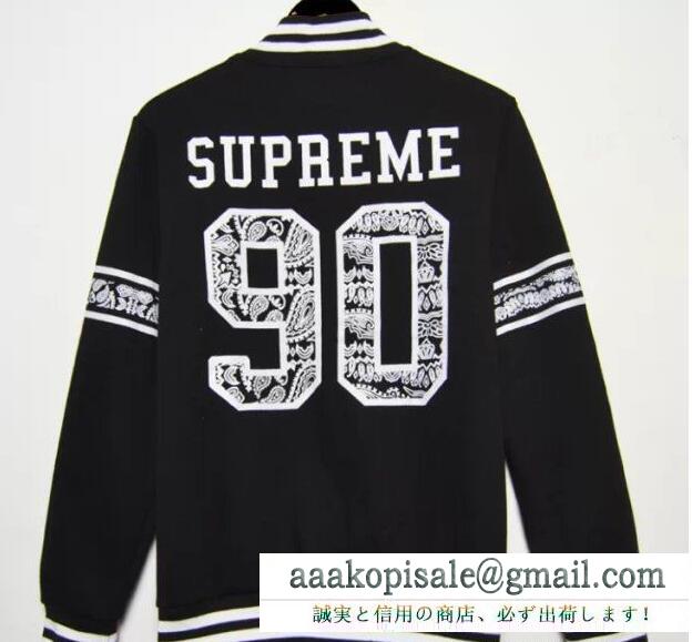 高品質なシュプリーム、 supremeの最安値定番の黒いメンズ長袖ジャケット