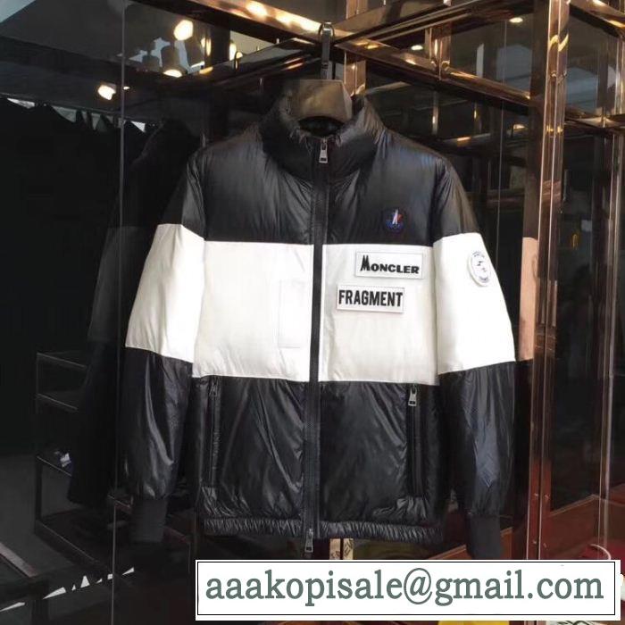 暖かな着心地 モンクレール 2018年秋冬入荷 MONCLER ダウンジャケット メンズ 長く使える！
