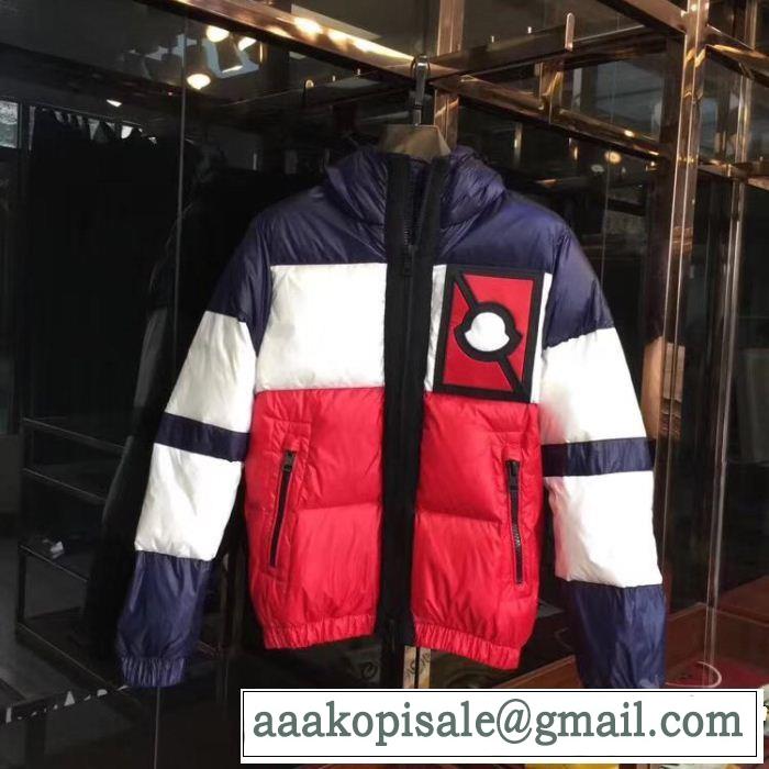 MONCLER 寒い季節にピッタリの一枚ダウンジャケットメンズ 2018【SALE！】モンクレール