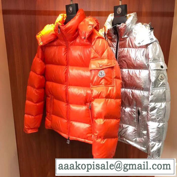 主役級のアイテム モンクレール MONCLER 個性的なモデルダウンジャケット メンズ 2色可選
