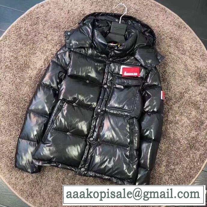 大人気ブランド MONCLER SALE品追加ダウンジャケット メンズ 2色可選期間限定SALE モンクレール