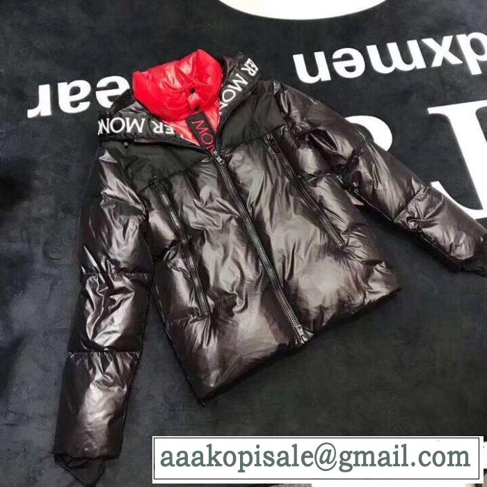 今季爆発的な人気MONCLER ダウンジャケット メンズ 2色可選 超目玉新作 モンクレール