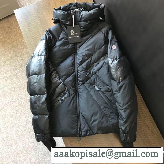 在庫を確保モンクレール 大人っぽく知的なMONCLER ダウンジャケット メンズ 絶妙な新商品