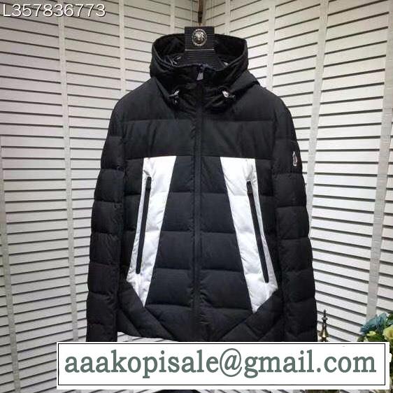 お買い得モンクレール2018最高ランキング MONCLER ダウンジャケット メンズ 2色可選重さを感じず