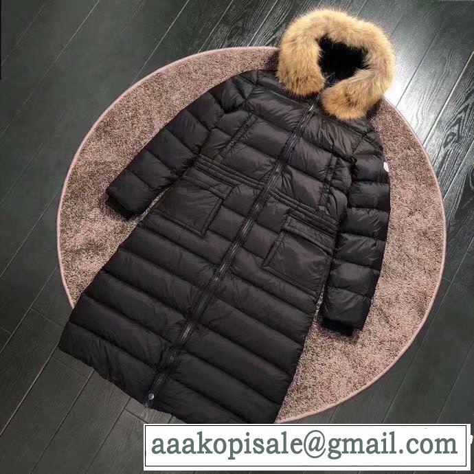 オシャレを満喫できるモンクレールお買い得 MONCLER ダウンジャケット2018最安値！