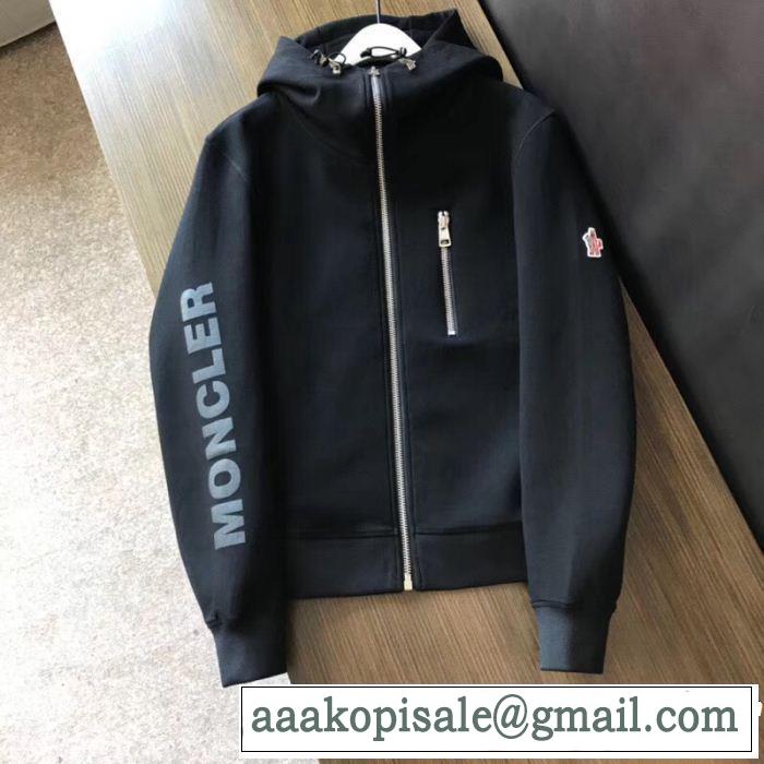 MONCLER 2018最高ランキング モンクレール 秋冬大活躍ウインドブレーカー上品キレイ