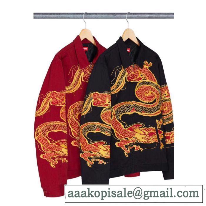 おしゃれな装い Supreme 18FW WEEK5 Dragon Work Jacket高品質な 2色選択可 洗練コート