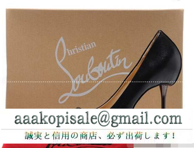 エレガント christian louboutin クリスチャンルブタン オープントゥ パンプス 美脚