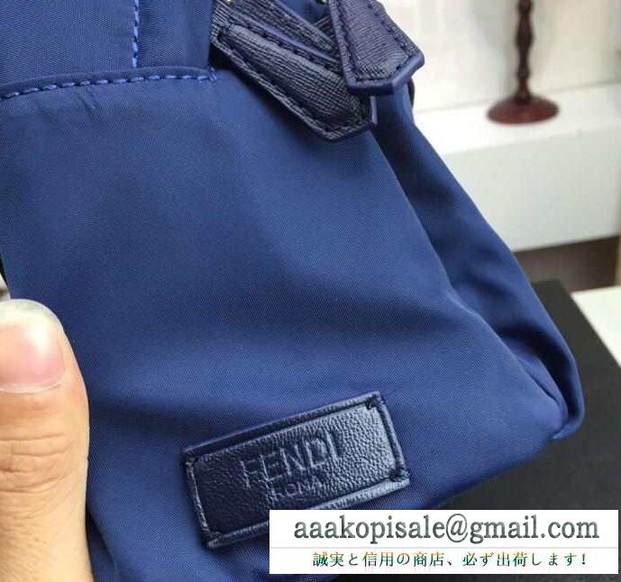 機能性抜群なフェンディ、Fendiの店舗で人気満点の黒、青と赤の3色メンズ、レディースリュック