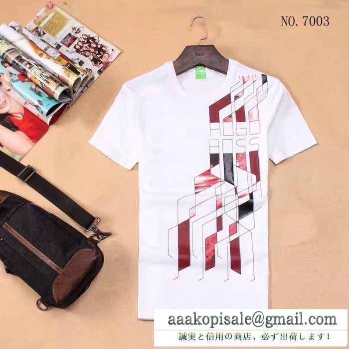 半袖Tシャツ 3色可選 17春夏 魅力ファッション ヒューゴボス hugo boss