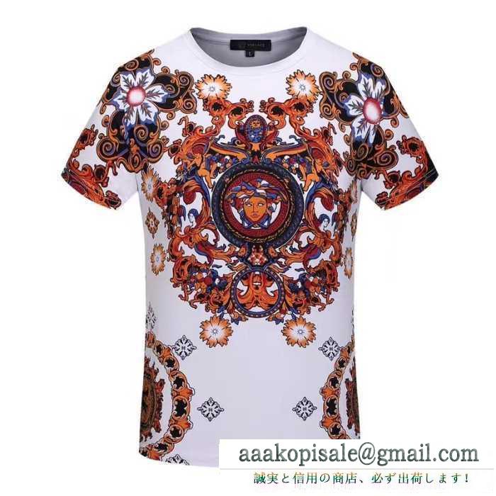 17 3色可選 ★安心★追跡付 半袖tシャツ ヴェルサーチ versace