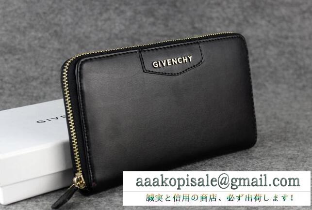 ギフトにも最適なジバンシィ 財布 メンズ 高級感が漂うgivenchyメンズ レディースロングウォレット