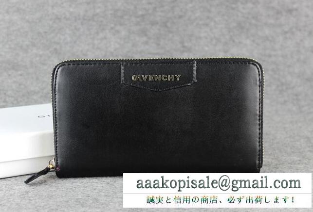 ギフトにも最適なジバンシィ 財布 メンズ 高級感が漂うgivenchyメンズ レディースロングウォレット