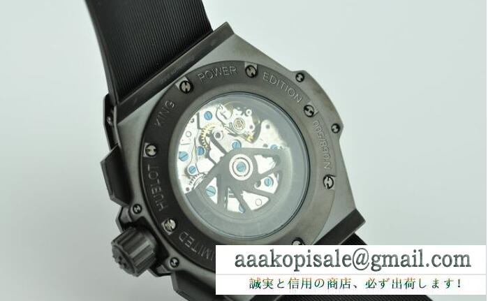 自動回転機能付きのHublot スーパーコピー キングパワー ウブロ 夜の視認性が良いグレーメンズ腕時計