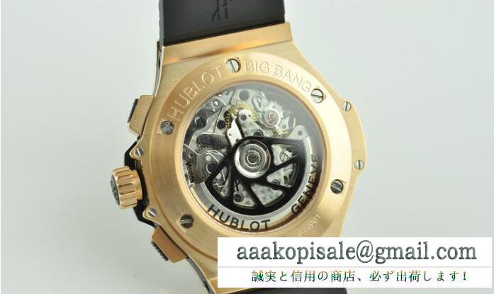 クロノグラフ機能 ウブロ hublot ビッグバン 型番 301.pb.131.rx ゴールドxブラック 日付が付くメンズ腕時計