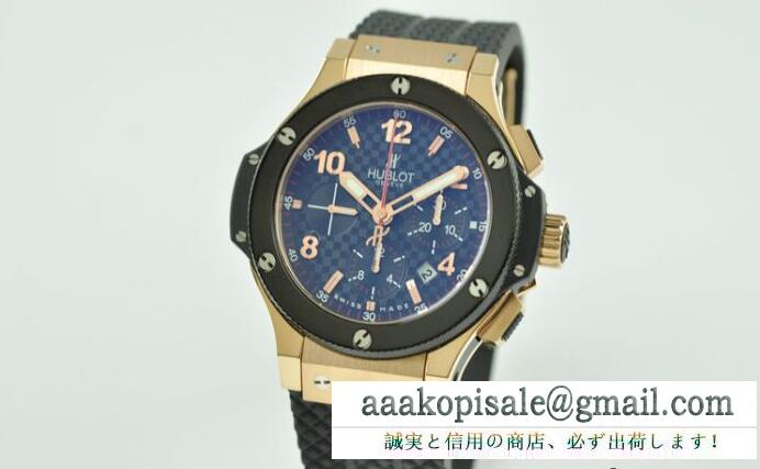クロノグラフ機能 ウブロ hublot ビッグバン 型番 301.pb.131.rx ゴールドxブラック 日付が付くメンズ腕時計