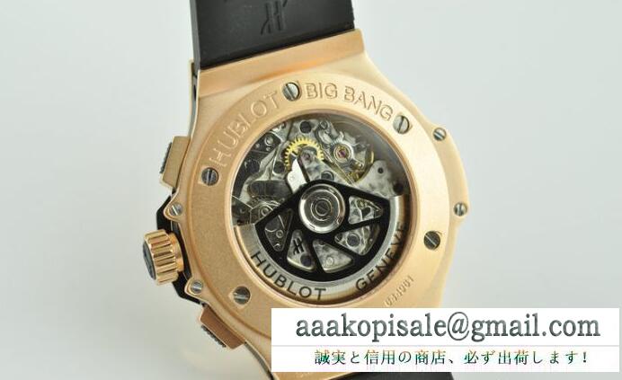 防水機能のビッグバン ウブロ 時計 スーパーコピー hublot ゴールド*グレーのメンズ腕時計