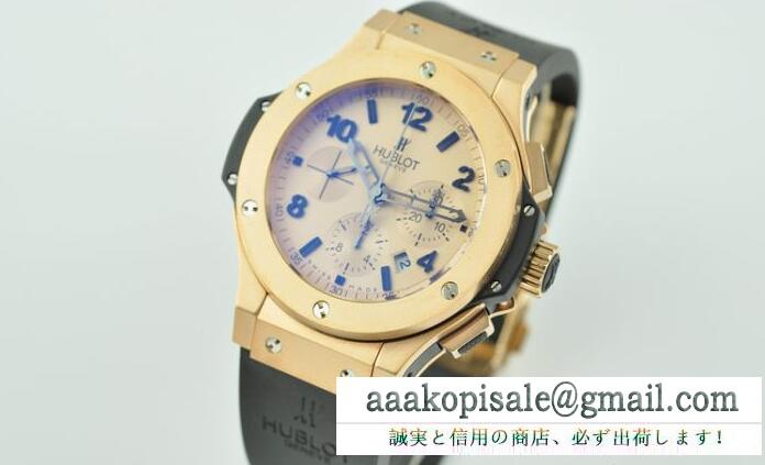 防水機能のビッグバン ウブロ 時計 スーパーコピー hublot ゴールド*グレーのメンズ腕時計