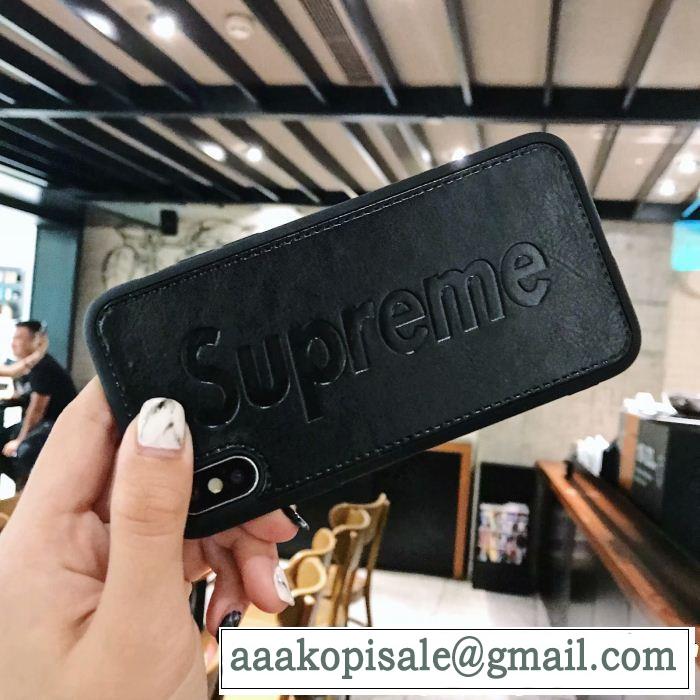 シュプリーム iphoneケース コピーSUPREMEスマホケースiPhoneXRケースアイフォンXRケース5色可選数量限定格安