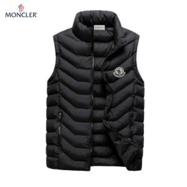 MONCLER モンクレール2018秋冬の定番新品到来! ダウンジャケット 3色可選 高級感が漂う_男性用ダウンジャケット_モンクレール特集_スーパーコピーブランド激安通販 専門店  