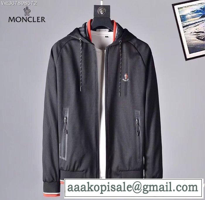 2018最高ランキング MONCLER モンクレール ブルゾン 最先端ファション 数量限定再入荷